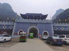 -孤山寨风景区