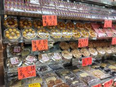 -冠环球肉干大王(福隆新街店)