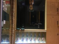 -橘焱胡同烧肉夜食(BFC外滩金融中心店)
