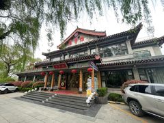 -鹊华居·地道鲁菜·海鲜·融合味(大明湖店)