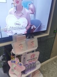 -咪咪专业脱毛连锁机构