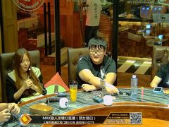 -MRX狼人杀俱乐部(黄浦店)