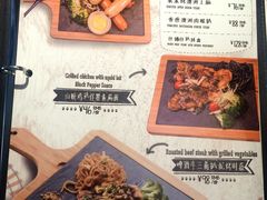 菜单-打趸BTC·Breaktime cafe(北京路店)