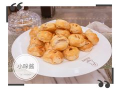 -大佛寺高级素食自助餐厅