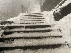-峨眉山风景名胜区