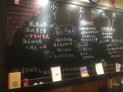 -小明同学(三里屯店)