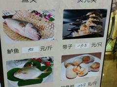 -丰谷酒家(鹏瑞利季华广场店)