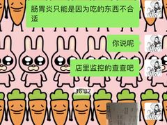 -河风の幸会精致料理
