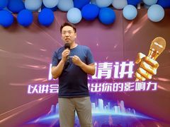 -思训家演讲口才培训(上城校区)