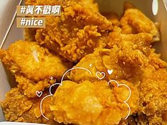 -德克士(南天门店)