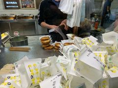 银川第一饼-蕃坊酥小蒙牛肉饼(怀远市场店)
