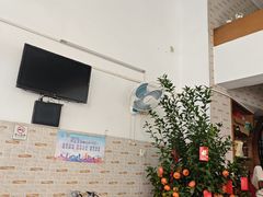 -阿三麻蓉汤圆(顺光大厦店)