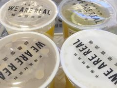 芒果西米椰-茶桔便(爱琴海店)