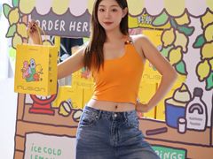 -美罗城