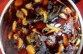 Red Soup Chicken with Taro