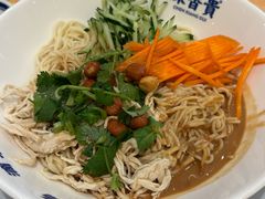 -陳香貴·兰州牛肉面(乐峰广场店)