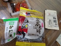-城墙胡同·北京包子铺(学府店)