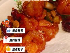 -鹊华居·地道鲁菜·海鲜·融合味(大明湖店)