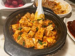 麻婆豆腐-初蓉丨遇见新川菜(亲贤街荣耀店)
