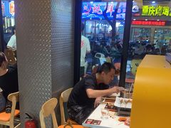 大堂-宝记烧烤·碳锅羊肉·羊蝎子火锅·夜食社(文体路创始店)