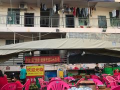-霞姐屯昌枫木香草鸭店(海螺店)