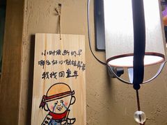 -淀里船宴(裕华东路店)