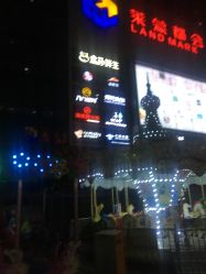 -都乐汇儿童乐园(莱蒙都会店)