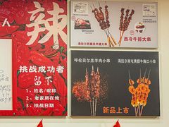 -阿九笨鸡蛋手擀面(总店)
