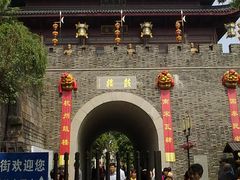 -鼓楼(西湖风景名胜区)
