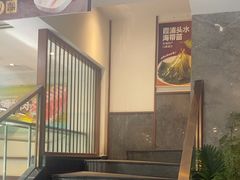 -江小渔鲜鱼火锅(西二道街店)