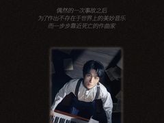 -北京喜剧院