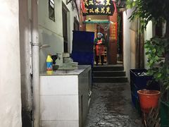 -管记水席老店(仙果市街店)