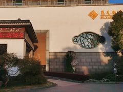 -苏苑饭店-中餐厅(长桥地区店)