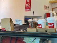 -Joymean coffee.见面咖啡