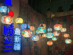 -驿楼兰·新疆菜(火车站店)