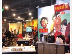 -老基地老火锅厂(大渡口店)