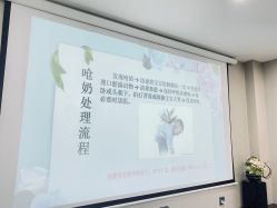 -爱贝蕊恩韩式月子会所(南山店)