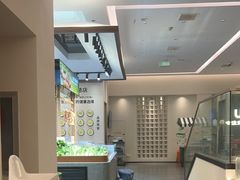 -U你·天然调味(南湖总店)