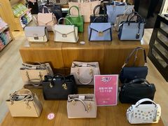 -国药中服免税(北京坊店)