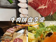 -千寻山野烤肉(中关村店)