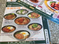 -华嫂冰室(湾仔店)
