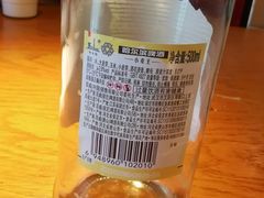 -比格比萨自助(宋家庄店)