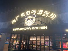 -东澳岛