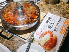 -黄记煌三汁焖锅(金凤万达广场店)