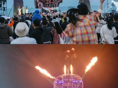 -北戴河碧螺塔海上酒吧公园