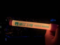 -宝能国际体育演艺中心