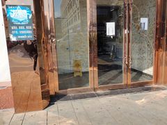 -迈秀量贩KTV(飞航广场店)