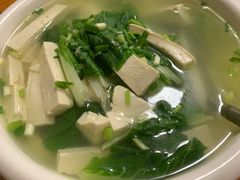 -仁和人家