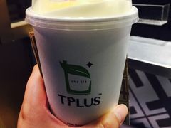 -TPLUS茶家(淮海店)