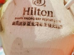 -水桶王国主题餐厅·聚会·生日派对·亲子活动·家庭套餐(亚龙湾希尔顿店)